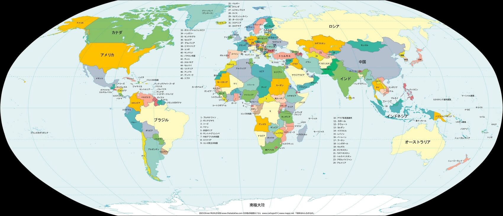 Weltkarte Ländern Japanisch