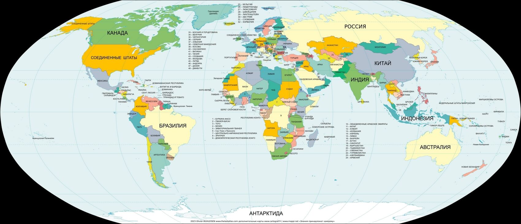 Weltkarte Ländern Russisch